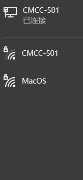 限制wifi后